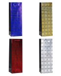 Torebka prezentowa 12x36x9cm TBG-24018-HS-BB ROZETTE