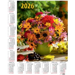 Kalendarz jednoplanszowy P12 BUKIET BESKIDY